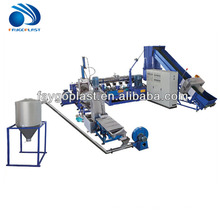 High efficiency china supply pvc pet pelletizing machine